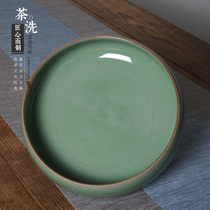  Longquan celadon large ashtray ceramic household Kung Fu tea set zero matching tea foot bath shop ashtray customization