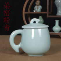 Longquan Celadon four seasons cup ceramic cute small teacup female office household retro ice crack master single cup customization