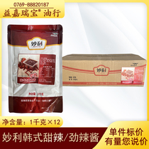 Wonderful Korean sweet hot sauce authentic Korean fried chicken sauce stone sauce Western food flavor sauce