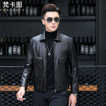 New Haining leather leather jacket short lapel mens motorcycle goatskin leather jacket Korean slim trend jacket