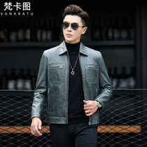 New Haining leather leather clothing mens oil wax sheep leather youth locomotive clothing leather jacket short handsome tide jacket