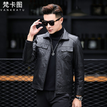 Leather leather jacket mens first layer cowhide locomotive Haining leather jacket Korean slim leather down jacket tide jacket short