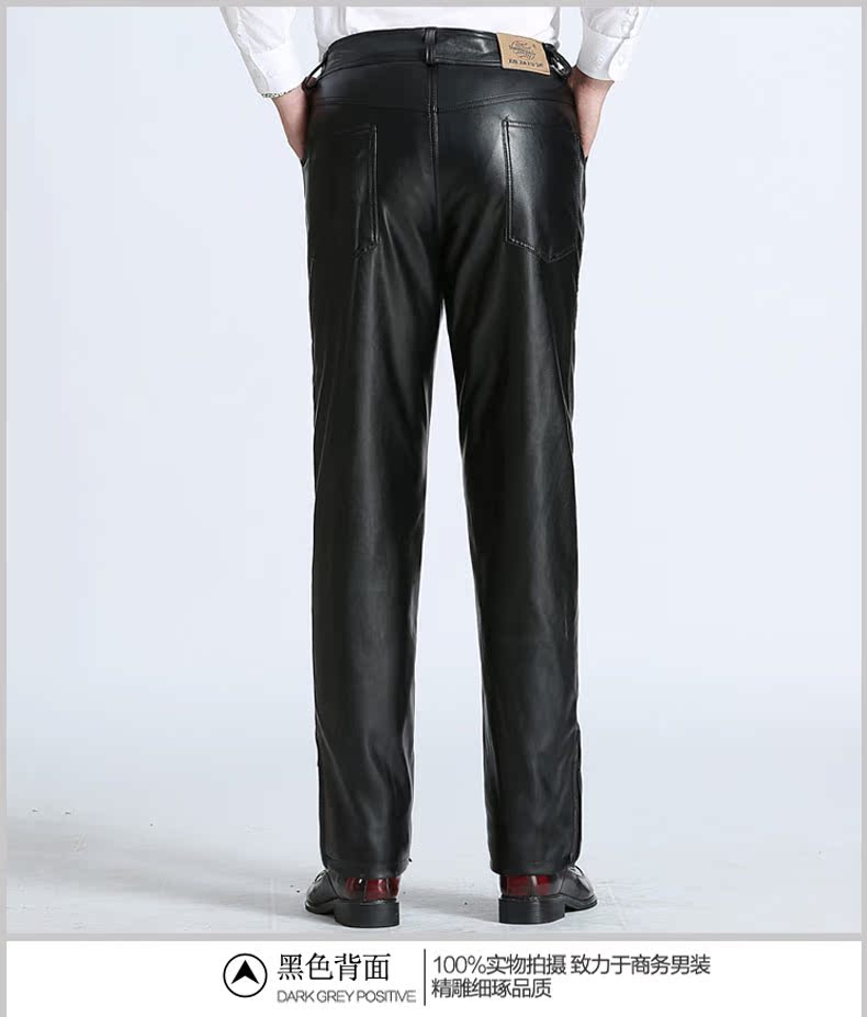 Pantalon cuir homme VANKRATU PU pour hiver - Ref 1490006 Image 14