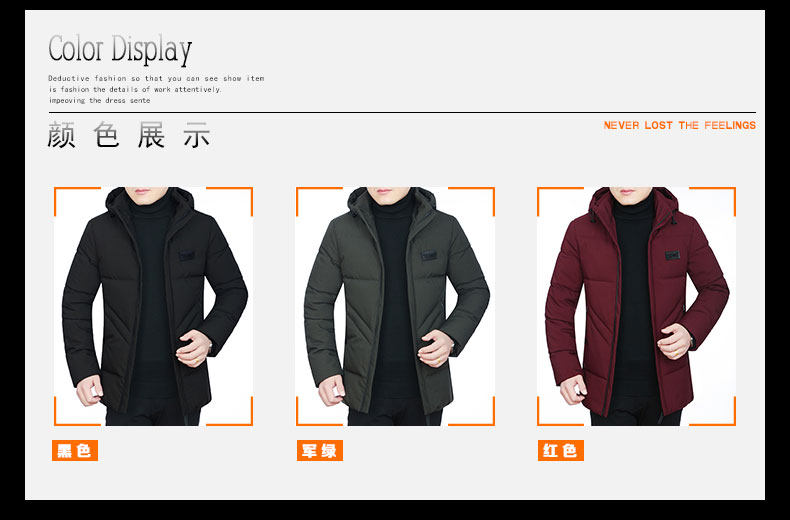 Blouson hiver pour homme - Ref 3111997 Image 8