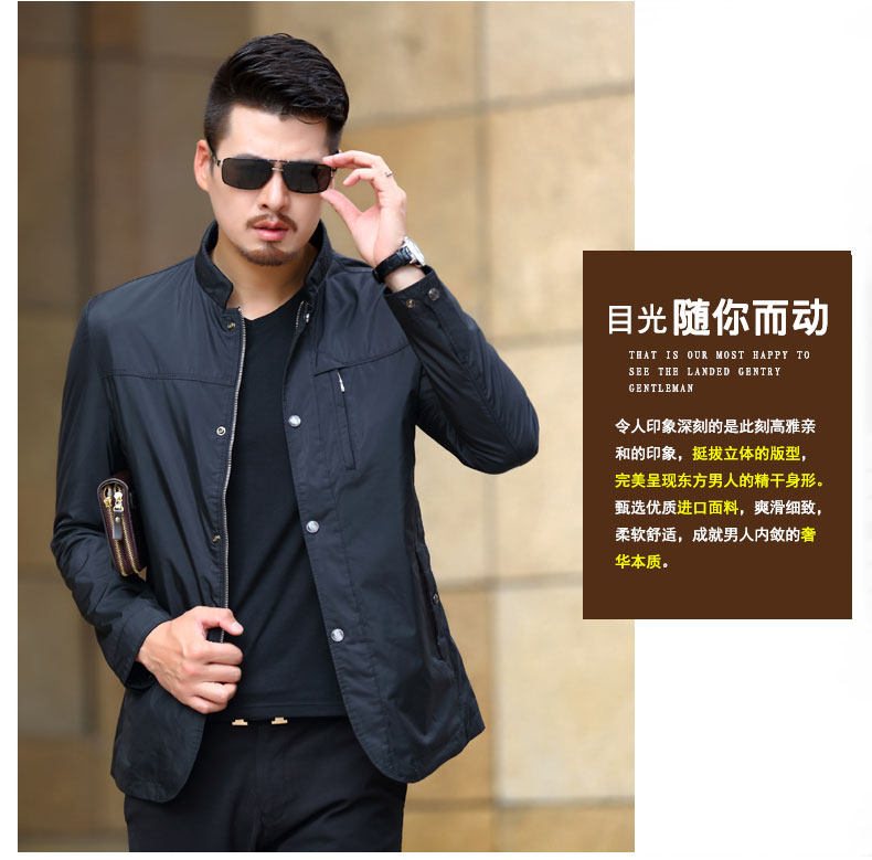 Blouson homme manches longues - Ref 3116095 Image 18