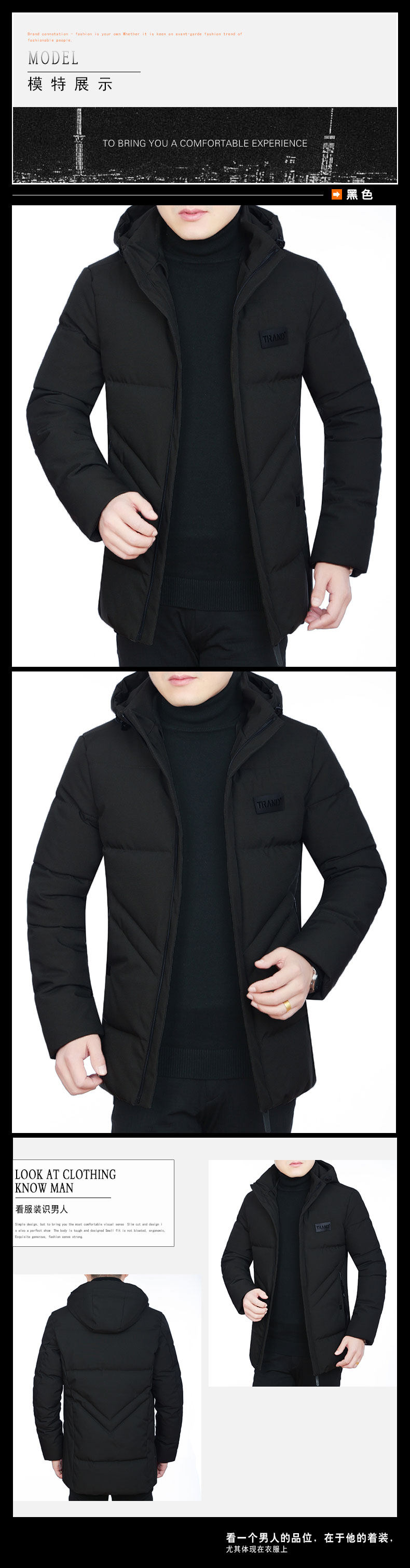 Blouson hiver pour homme - Ref 3111997 Image 10