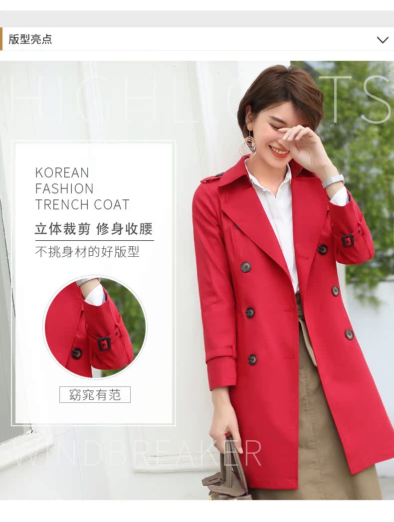 Trench pour femme AUJOURD HUI en Coton - Ref 3226748 Image 9