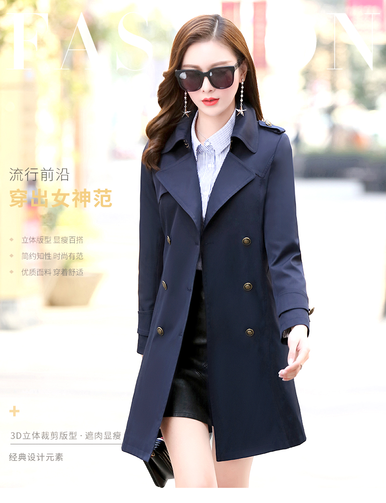 Trench pour femme AUJOURD HUI en Polyester en Polyester - Ref 3226336 Image 7