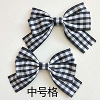 Черно -белая сетка среднего размера