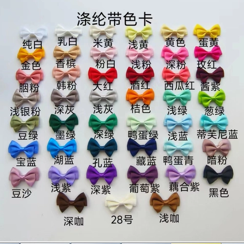 Лента с бантиком, заколка для волос, аксессуар для волос, аксессуары, из полиэстера, DIY, готовый продукт