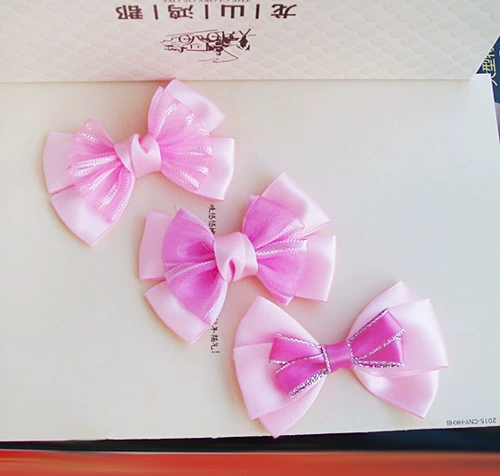 Xuefang Bow Diy Jewelry Accessories Accessories Подарочная коробка снятие упаковки пакет пакет аксессуары для одежды свадебные продукты 2.5