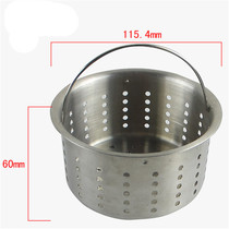 304 stainless steel drainer big lift cage Washing basin Water leakage filter Sewer filter basket sink accessories