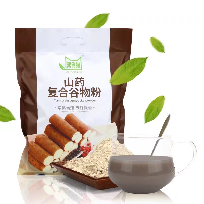 Vegetarian Cat Yam Compound Cereal Powder 500g Freshly Ground Cooked Instant Breakfast Powder [Buy 5 Get 1 Free]