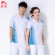 Bộ đồ thể thao Jinguan Jiamusi áo thun nam tay ngắn 2019 hè quần áo trung niên quần yếm vuông - Quần áo tập thể hình