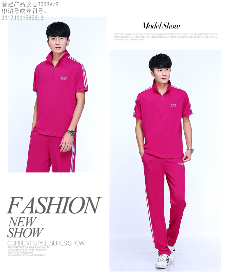 Survetement homme en Polyester - Ref 3445131 Image 69