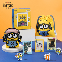 Fuji Instax One Imaging Small Yellowman Minilink Printer Accessories Box Clapping to Phase Paper