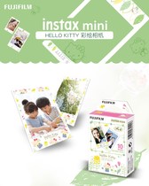 New products Fuji clap stand paper mini8 25 7s 90 Handpainted kitty Kitten Cat Lace Film Glue Roll