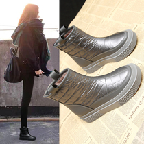 Snow boots womens 2022 new winter plus velvet thick Martin boots Western style warm waterproof non-slip northeast cotton shoes