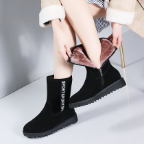 Northeast snow boots womens plus velvet thickening 2022 new thick bottom waterproof non-slip flat bottom warm cotton shoes large size 41