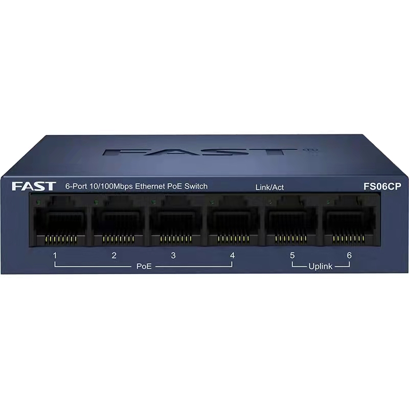 FAST fast FS06CP 6-port 100M PoE switch iron shell security monitoring dedicated camera power supply