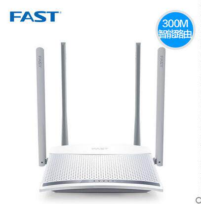 FAST fast FW325R4 antenna 300M wireless router wifi home dormitory new wall-through signal