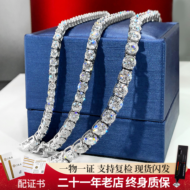 Full of Moissanite Diamond Bracelet, Accessible Luxury Tennis Chain for Women and Men, 925 Silver Plated with 18 White Gold Jewelry, Cultivated Diamond Bracelet