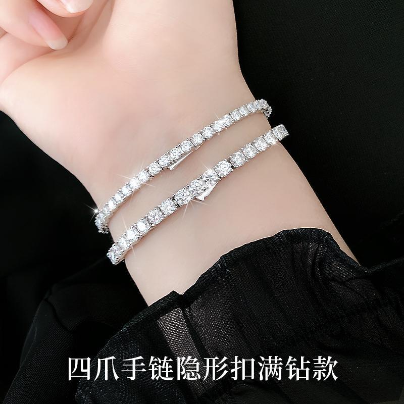 Hidden Clasp Four-Prong Full Diamond Moissanite Bracelet Tennis Chain for Men and Women Couples 925 Silver Plated 18K White Gold Fashion Trend