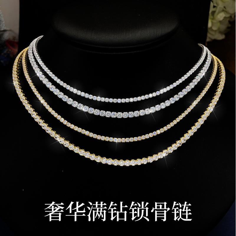 Full Diamond Collarbone Necklace for Women, Elegant Niche Design Choker, Tennis Chain, Light Luxury, High-End Feel, Unique Accessory