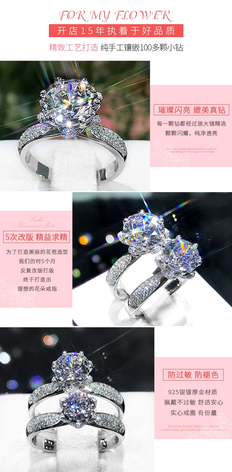 Hoa hồng nhẫn nữ sterling bạc cổ điển sang trọng nhóm kim cương giả kim 18K bạch kim đá cho trang sức cưới - Nhẫn