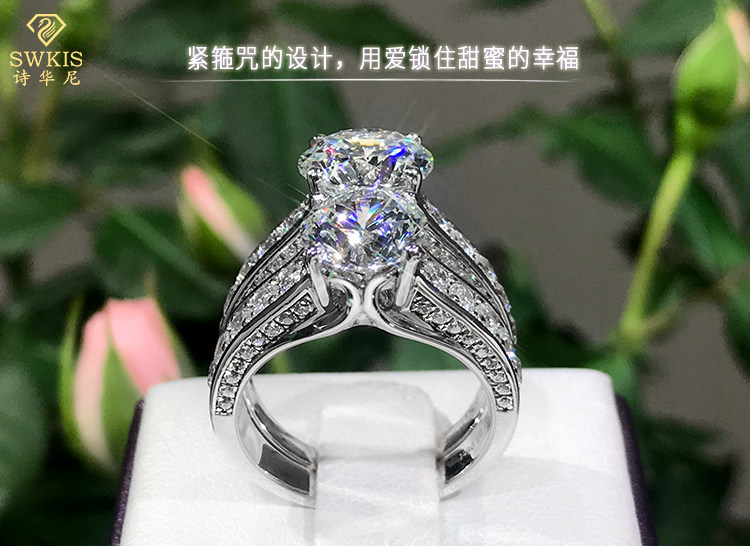 Bague Femme SWKIS    en Argenterie - Ref 3086736 Image 26