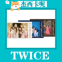  (Full version) TWICE Mini 8 Feel Special with Poster Gift