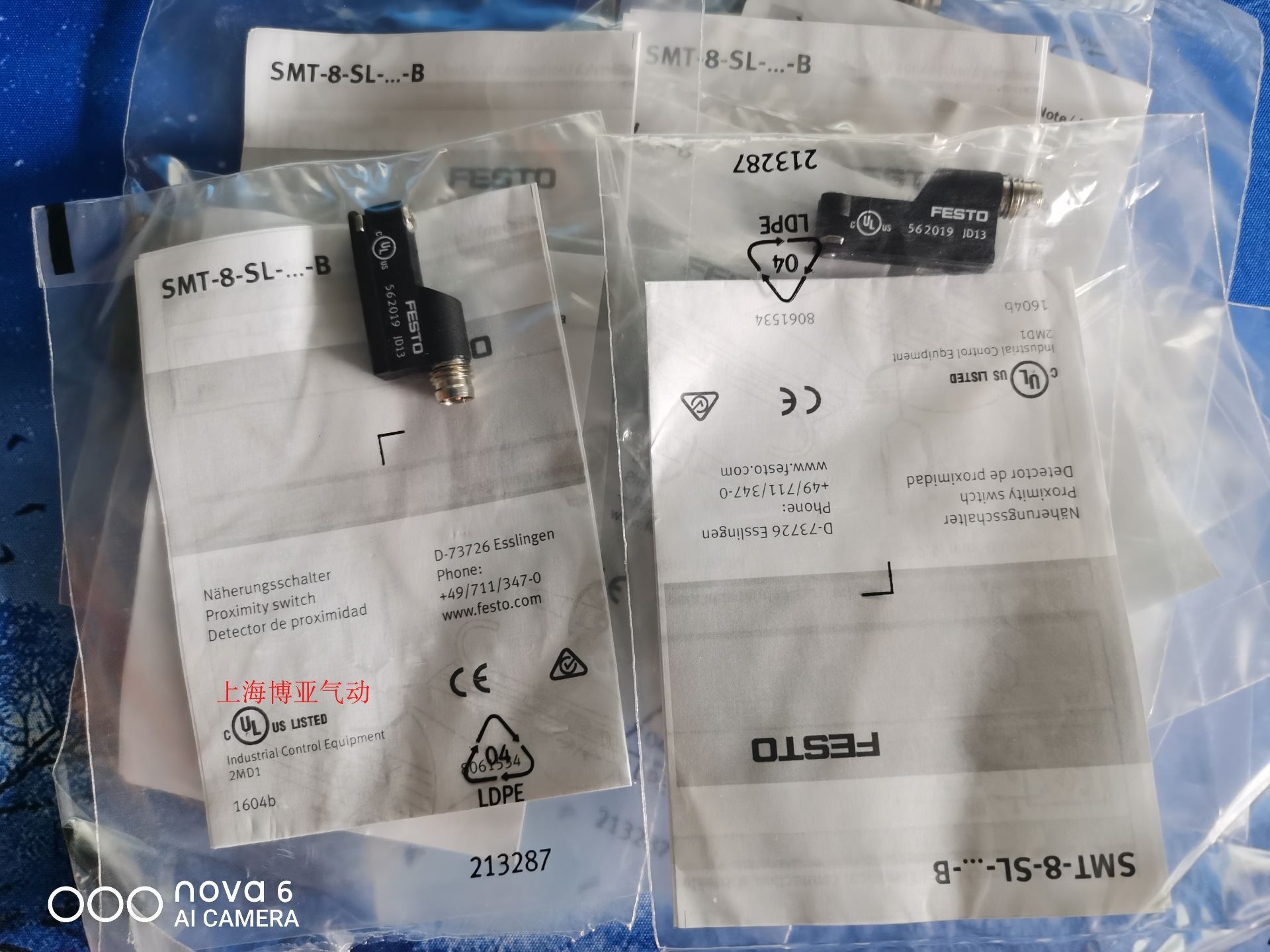 FESTO 费斯托 接近开关 SMT-8-SL-PS-LED-24-B 562019 526622