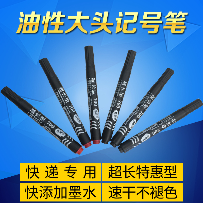 Kiwi marker pen wholesale oily 700 extra long thick refill express marker pen can add ink