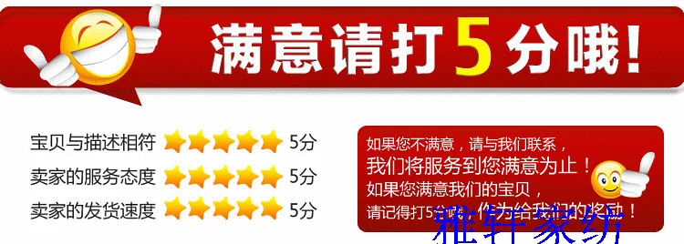 Giường đơn trải giường 1,2m Simmons trải giường chống trượt 1,51,8 mét Phiên bản Hàn Quốc của công chúa váy ren bốn mảnh