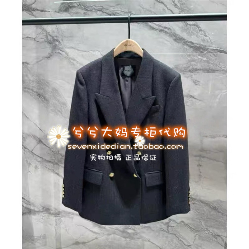 18-Year-Old Store Moco Genuine Product from the Counter, 26 Spring 1A Blazer Mbf1Bla005 2699
