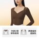 Beijiaofen Invisible Seamless Warm Skin-Free Underwear Bra-free All-in-one Bottoming Skin Beauty Clothes Comes with Breast Pads