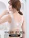 Traceless underwear for women with small breasts gathered in summer thin sports ring-free side breasts beautiful vest-style latex bra