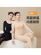 Beijiaofen Camellia Skin Beauty Clothing Women's Ultra-Thin Seamless Thermal Underwear Set with Breast Pads Autumn and Winter Basement