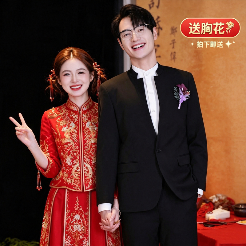 New Chinese-Style Men's Suits, Wedding Groom's Attire, Stand-Up Collar Zhongshan Suit, Men's Wedding Suit, Men's Suit Set with a High-End Feel