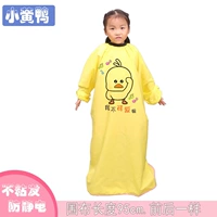 Желтый, 1-8 лет, 95см