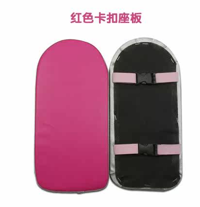 Selle de vélo Les vélos d enfants - Ref 2352113 Image 13