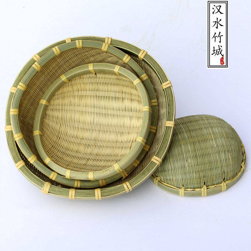 Бамбуковый плетеный совок для мусора Shau Kei green bamboo ручной работы из круглого риса для ловли рыбы, мытья овощей, слива и сушки декоративных фруктов бамбуковая корзина корзина для хранения Бесплатная доставка Изображение 1