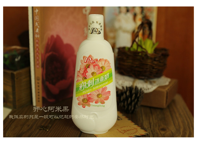 Anan Acne Cleanser 150g cho sữa rửa mặt trị mụn đầu đen sữa rửa mặt innisfree cho da dầu