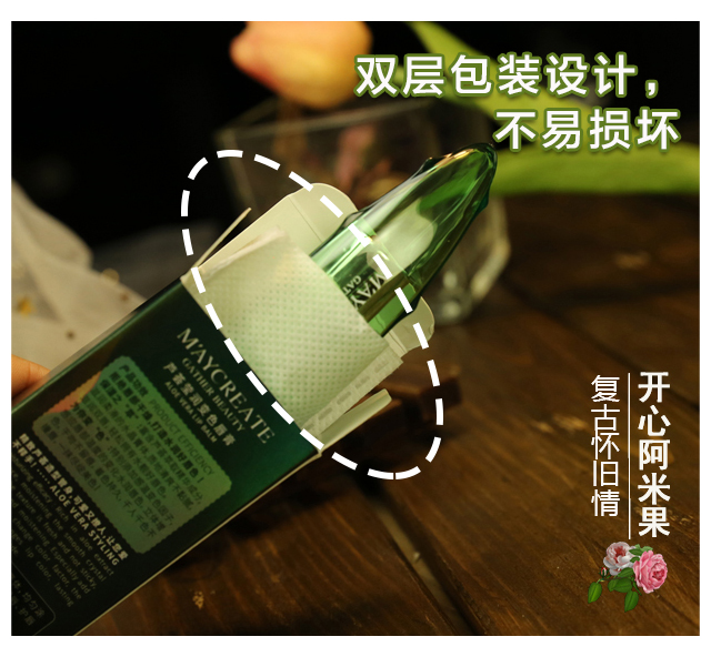 Nghiên cứu thể hình Aloe Vera Màu tóc Son môi Son dưỡng ẩm Trang điểm mới Đôi môi tự nhiên - Son môi black rouge a07