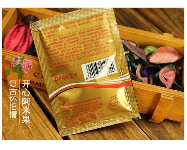 10 gói 5 tặng 1 kem táo tàu mùa xuân kem vàng 30g dưỡng ẩm Sản phẩm chăm sóc da Trung Quốc phụ nữ già kem dưỡng da vitamin e