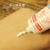 Thằn lằn xanh em bé dẻo dai chống nắng vật lý 30ml trẻ em người lớn toàn thân chống nắng spf50 nam nữ kem chống nắng skin aqua tone up Kem chống nắng