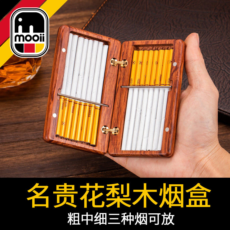 German Moii high-grade wooden cigarette case men's portable soft pack hard case cigarette case diy thin stick custom personality tide