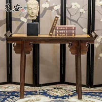 Trường hợp đồ cổ Trung Quốc lụa vàng Nanmu ngồi xổm trường hợp rắn bàn gỗ hiên bàn nhang vài bàn thần cho bàn gỗ gụ - Bàn / Bàn mặt bàn gỗ