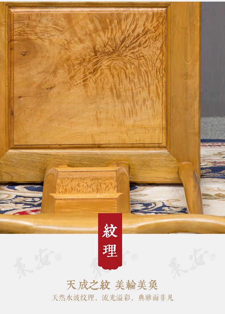Bàn ghế gỗ gụ tròn bàn ăn kết hợp lụa vàng Nanmu bàn ăn tròn bảy món Trung Quốc rắn gỗ tròn bàn tròn - Bộ đồ nội thất kệ tivi
