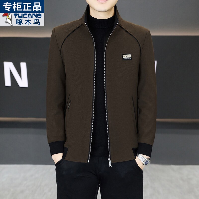 Woodpecker Stand-Up Collar Jacket for Men 2026 Spring and Autumn Casual Slim-Fit Zip-Up Trendy Stylish Men's Outerwear Woodpecker Stand-Up Collar Jacket for Men 2026 Spring and Autumn Casual Slim-Fit Zip-Up Trendy Stylish Men's Outerwear